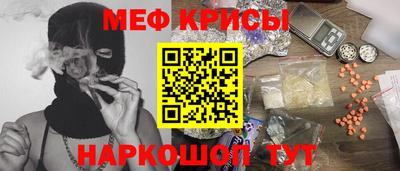 прущая мука Малгобек