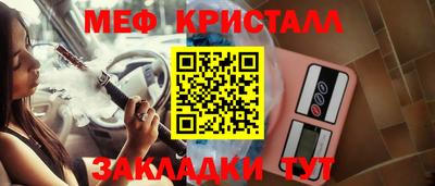 не бодяженный Мариинск