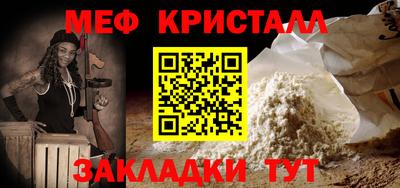 не бодяженный Мариинск