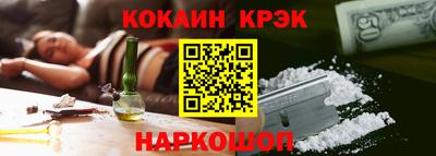 не бодяженный Мариинск