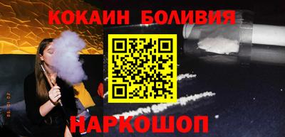 скорость Малоярославец