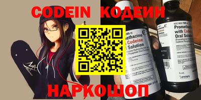 прущая мука Малгобек