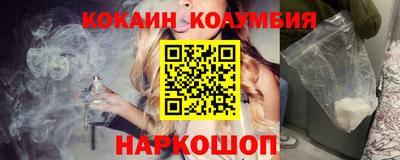 скорость Малоярославец