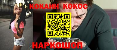 не бодяженный Мариинск