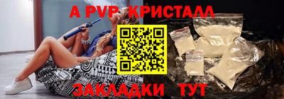 прущая мука Малгобек