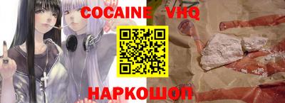 прущая мука Малгобек