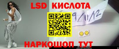 прущая мука Малгобек