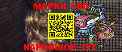 скорость Малоярославец
