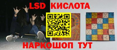не бодяженный Мариинск