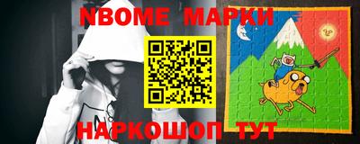 не бодяженный Мариинск