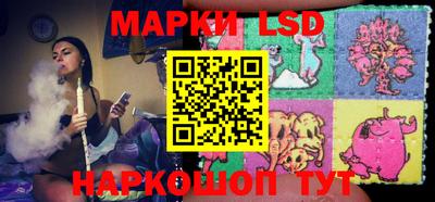 скорость Малоярославец