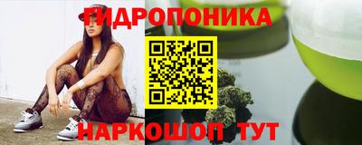 скорость Малоярославец