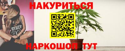не бодяженный Мариинск