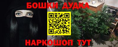 скорость Малоярославец