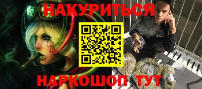 скорость Малоярославец