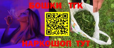 скорость Малоярославец
