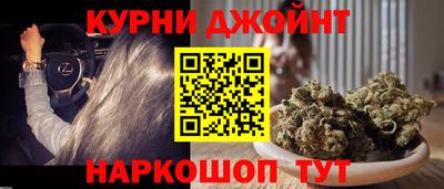 скорость Малоярославец