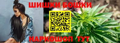 скорость Малоярославец