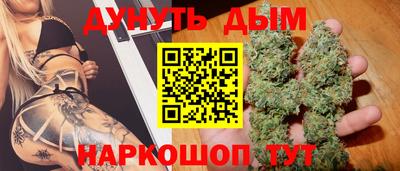 скорость Малоярославец