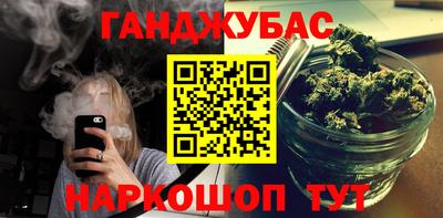 прущая мука Малгобек