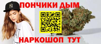 прущая мука Малгобек