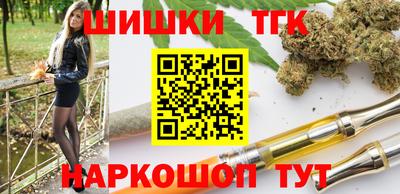 прущая мука Малгобек