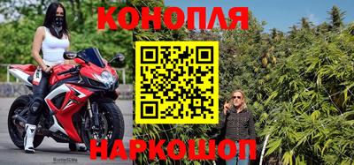 не бодяженный Мариинск