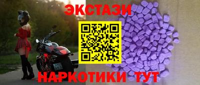 прущая мука Малгобек