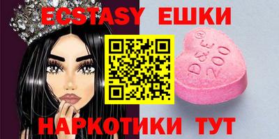 скорость Малоярославец