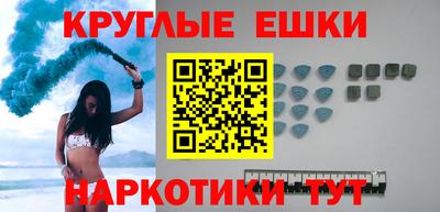 не бодяженный Мариинск