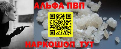 не бодяженный Мариинск