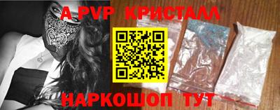 прущая мука Малгобек