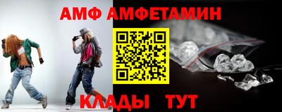 прущая мука Малгобек
