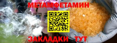 прущая мука Малгобек
