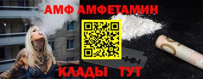 не бодяженный Мариинск