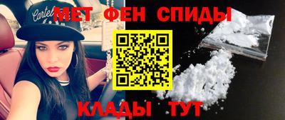 скорость Малоярославец