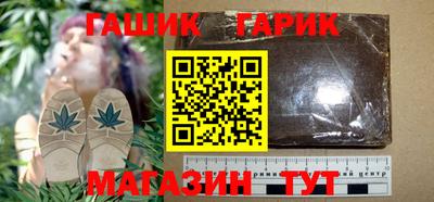 прущая мука Малгобек