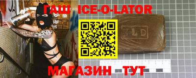 скорость Малоярославец