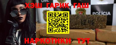 не бодяженный Мариинск