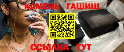 не бодяженный Мариинск