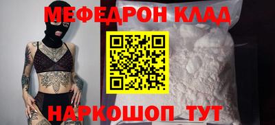 скорость Малоярославец