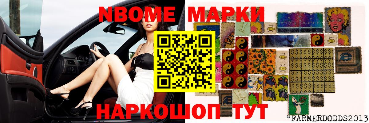 ЛСД экстази ecstasy  Вход с VPN  Дятьково  LSD-25 экстази кислота 