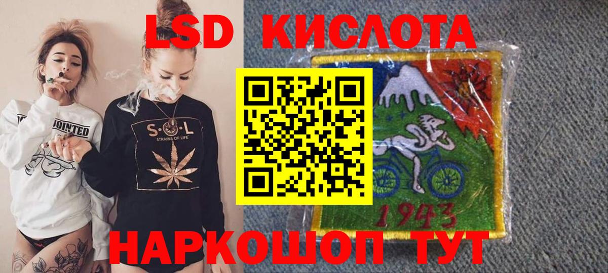 Дятьково  Наркотические марки 1,5мг  продажа наркотиков  Вход с VPN 